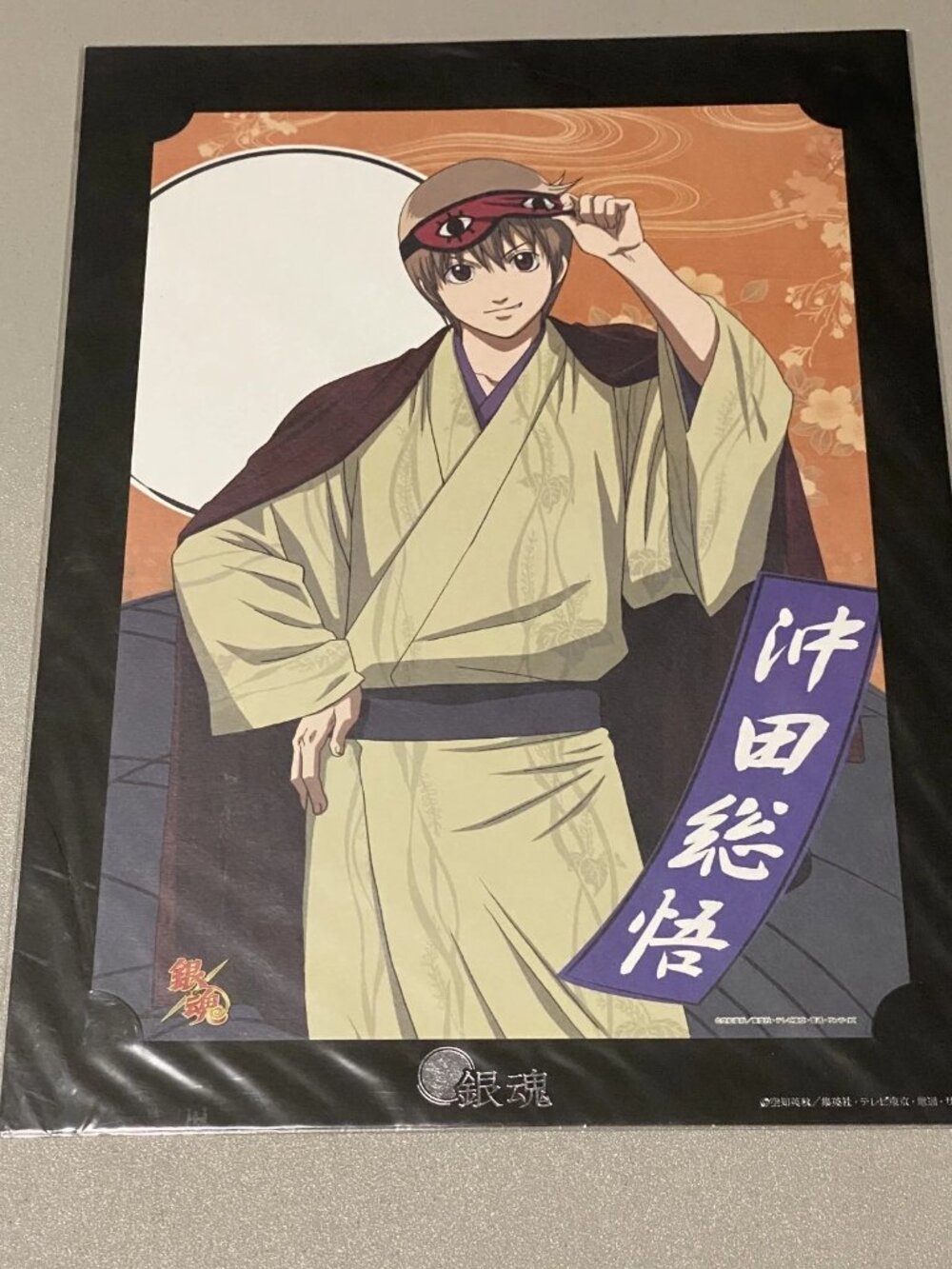 Gintama Sunrise Movic Okita Sougo Anime Manga Framed Illustration Poster